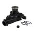 GMB 1301310 Engine Water Pump Engine Water Pump
