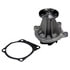 GMB 130 1470 Engine Water Pump Engine Water Pump