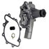 GMB 1301360 Engine Water Pump Engine Water Pump