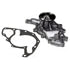 GMB 1301600 Engine Water Pump Engine Water Pump