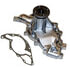 GMB 130 1720 Engine Water Pump Engine Water Pump