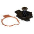 GMB 1302850 Engine Water Pump Engine Water Pump