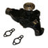 GMB 1306060 Engine Water Pump Marine Engine Water Pump