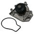 GMB 135 1270 Engine Water Pump Engine Water Pump