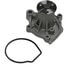 GMB 135 1230 Engine Water Pump Engine Water Pump