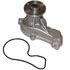 GMB 135 6980 Engine Water Pump Engine Water Pump