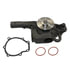 1384760 by GMB - HD Engine Water Pump