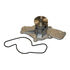GMB 145 1420 Engine Water Pump Engine Water Pump