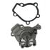 146-2020 by GMB - Engine Water Pump