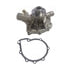 1472270 by GMB - Engine Water Pump