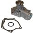 GMB 1482330 Engine Water Pump Engine Water Pump