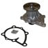 GMB 150 1110 Engine Water Pump Engine Water Pump