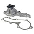 GMB 1501730 Engine Water Pump Engine Water Pump