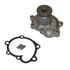 GMB 170 1540 Engine Water Pump Engine Water Pump
