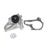 GMB 170 1670 Engine Water Pump Engine Water Pump