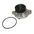 GMB 1802070 Engine Water Pump Engine Water Pump