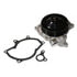 180-2210 by GMB - Engine Water Pump