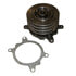 GMB 1962043 Engine Water Pump HD Engine Water Pump