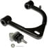 CB640007 by DORMAN - Alignment Caster / Camber Control Arm