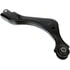Dorman LA69596 Lateral Arm Suspension Lateral Arm