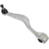 520-575 by DORMAN - Suspension Control Arm