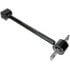 520-899 by DORMAN - Suspension Control Arm