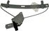 751-049 by DORMAN - Power Window Regulator And Motor Assembly