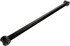 521-838 by DORMAN - Suspension Trailing Arm