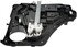 748-573 by DORMAN - Power Window Regulator And Motor Assembly