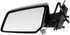 955-741 by DORMAN - Side View Mirror Left Power Heated
