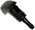 58138 by DORMAN - Windshield Washer Nozzle