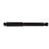 G64149 by GABRIEL - Ultra Shock Absorber for Light Trucks and SUVs