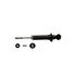 G51852 by GABRIEL - Premium Struts for Passenger Cars, Light Trucks and SUVs