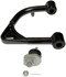 CB640007 by DORMAN - Alignment Caster / Camber Control Arm