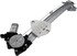 751-086 by DORMAN - Power Window Regulator And Motor Assembly