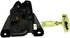 931-270 by DORMAN - Integrated Door Lock Actuator - Trunk/Decklid