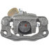 99-00822A by BBB ROTATING ELECTRICAL - Brake Caliper, with Bracket