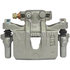 99-01250B by BBB ROTATING ELECTRICAL - Brake Caliper, with Bracket