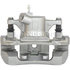 99-01733A by BBB ROTATING ELECTRICAL - Brake Caliper, with Bracket