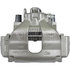 99-09324A by BBB ROTATING ELECTRICAL - Brake Caliper, with Bracket