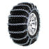 Quality Chain ATV-C-2 ATV/UTV, V-Bar Link, Ladder Style, 2-Link Spacing