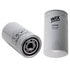 33340 by WIX FILTERS - WIX Spin-On Fuel Filter