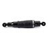 AS-3284 by ARNOTT INDUSTRIES - Air Shock Absorber - Rear, RH=LH, for 04-10 Infiniti QX56 / 05-15 Nissan Armada