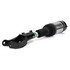 AS-3594 by ARNOTT INDUSTRIES - New Front Left Air Strut