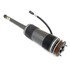 SK 2552 by ARNOTT INDUSTRIES - Suspension Strut Assembly for MERCEDES BENZ