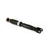 SK-2760 by ARNOTT INDUSTRIES - Shock Absorber New Value Front Left or Right GM