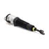 AS-2892 by ARNOTT INDUSTRIES - Front Right Air Strut