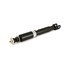 SK-2760 by ARNOTT INDUSTRIES - Shock Absorber New Value Front Left or Right GM