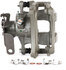 18B5517 by A-1 CARDONE - Brake Caliper