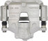 18B5577 by A-1 CARDONE - Brake Caliper